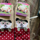 dog Design Welly / Riding Socks